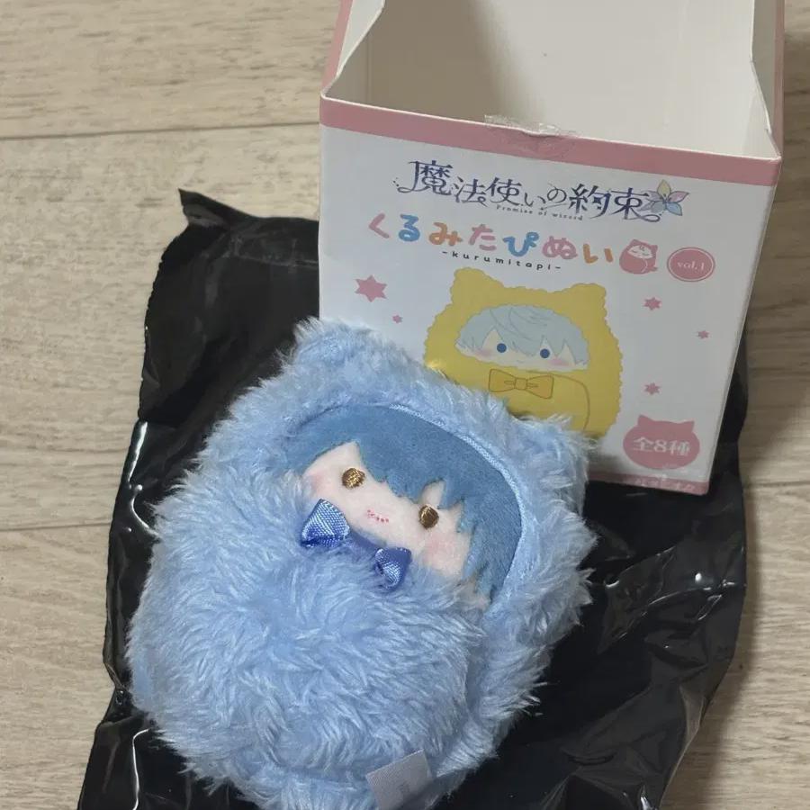 

Клятва чародея Махояку Куруми Таппинуи Неро