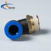 MSTAR L-Shaped Pneumatic Quick Connector