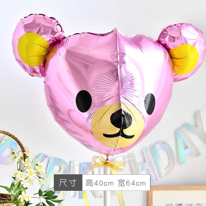 

Cartoon Jungle Animal Head 3D Three-Dimensional Aluminum Film Balloon Children S Baby Birthday Party Decoration Scene Arrangement 4D bear head pink