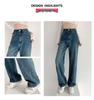 Damen Jeans mit hohem Bund, geradem Bein und weiter Passform, Frühling/Herbst 2022 - Schlankmachend, Vielseitig, Guter Fall, Bodenlang.