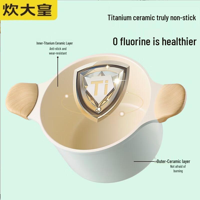 COOKER KING 22cm Non-stick Die-cast Soup Pot, Celadon