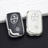 3 Buttons TPU Smart Remote Key Fob Case for Lexus IS250 CT200 CT200h RX270 RX350 RX450 Car Key Cover Holder Keychain Accessories