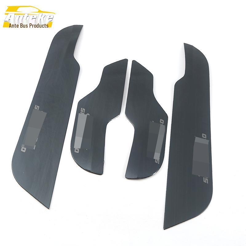 CRV 17-21 Lower Door Panel Bright Strip & Armrest Anti-Kick Decorative Sticker