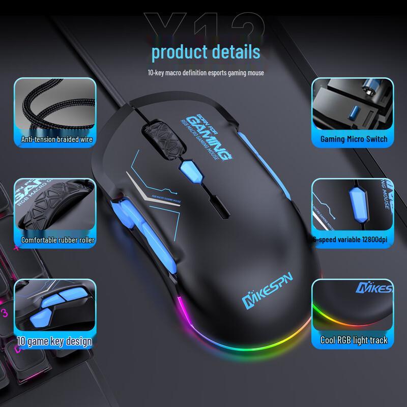 MKESPN Ambidextrous RGB Wired Gaming Mouse