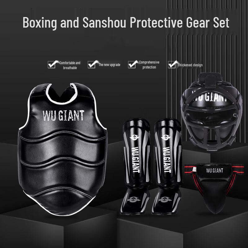 Longchan Sanda Fitness Protective Gear Set
