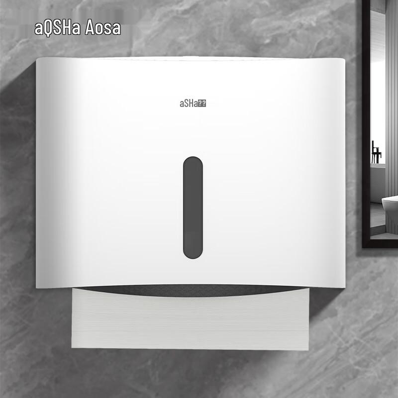 Aosa Wall-Mounted Tissue Dispenser
