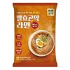 Ppeppegonyak Fermented Konjac Ramen Spicy Flavor, Low Calorie, Protein Enriched, Includes Broth, 59kcal, 214g, 2 Packs