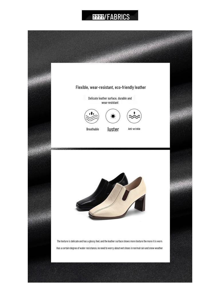 Women's Fashion Chunky Heel Slip-On Square Toe High Heels - British Style Leather Shoes for Autumn/Winter 2025