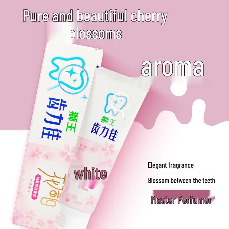 Lion Home & Personal Care 8-Piece Set