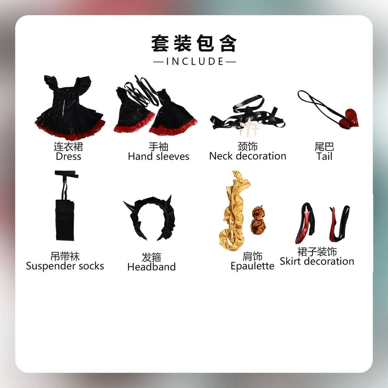 Kasane Teto Cosplay Costume Adult Carnival Uniform Halloween Party Costumes Masquerade Anime Women Game S