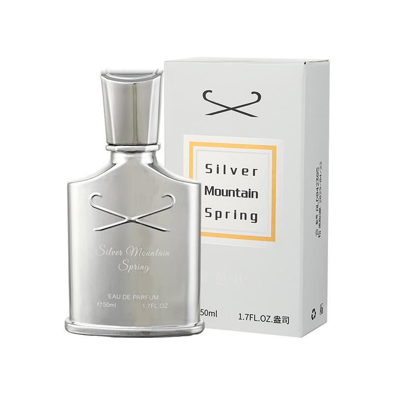 Jiao Bolan Silver Spring Golden Glow Men's Perfume Floral notes Lasting and fresh