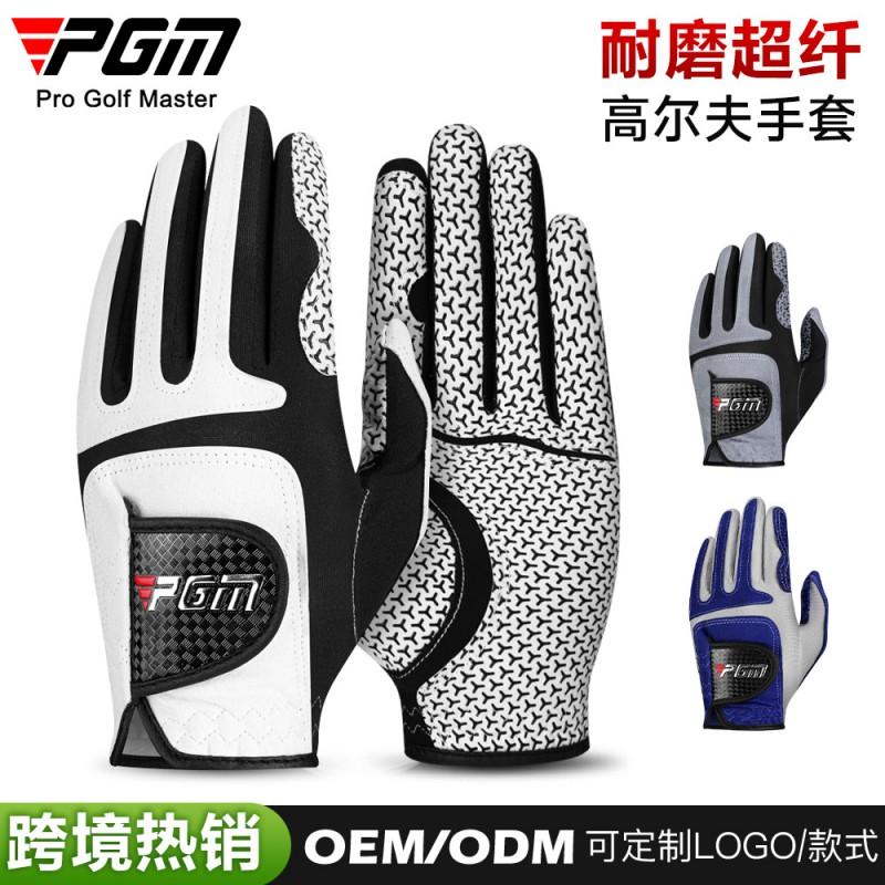 Mens Golf Gloves Elastic Magic Grip Breathable Ultra Fiber Single Left Right Hand