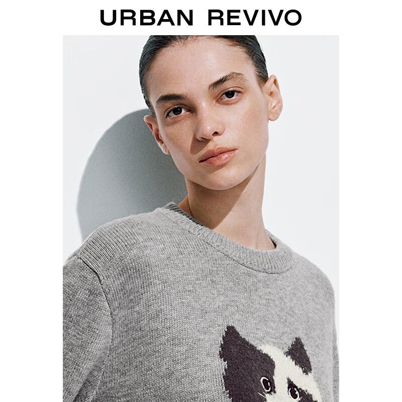 UR 2025 Women's Jacquard Embroidered Short Knit Sweater