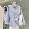 Simple Style Attribute Solid Color Loose Long-sleeved Shirt Women's Korean Version Small Lapel Casual Versatile Shirt Jacket