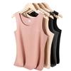 Hengyuanxiang Women's Seamless Thermal Vest 2-Pack