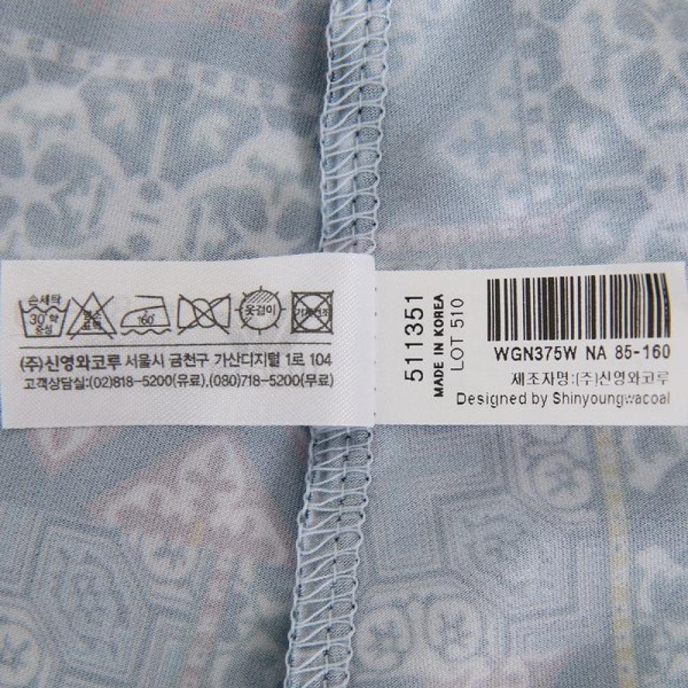 Wacoal Geometric Pattern Loungewear Dress Wgn375w 