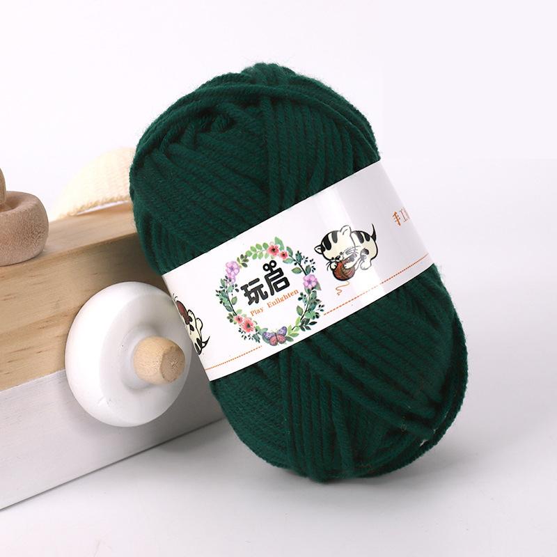 25g Milk Cotton Yarn Crochet Knitting Wool Needlework Dyed Lanas for Crochet Crafts Sweater Hat Dolls Scarf DIY Knitting Line