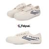 Peiyue Pairo Classic Ivory Converse  Navy Fus10016