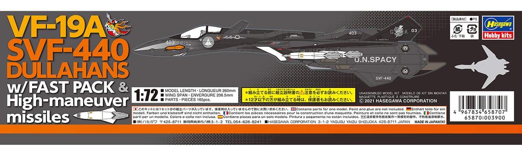 Hasegawa Macross Plus Durahans Fast Pack High Maneuver Missile Scale Plastic Model Kit 65870 VF-19A SVF-440 W/ & 1/72