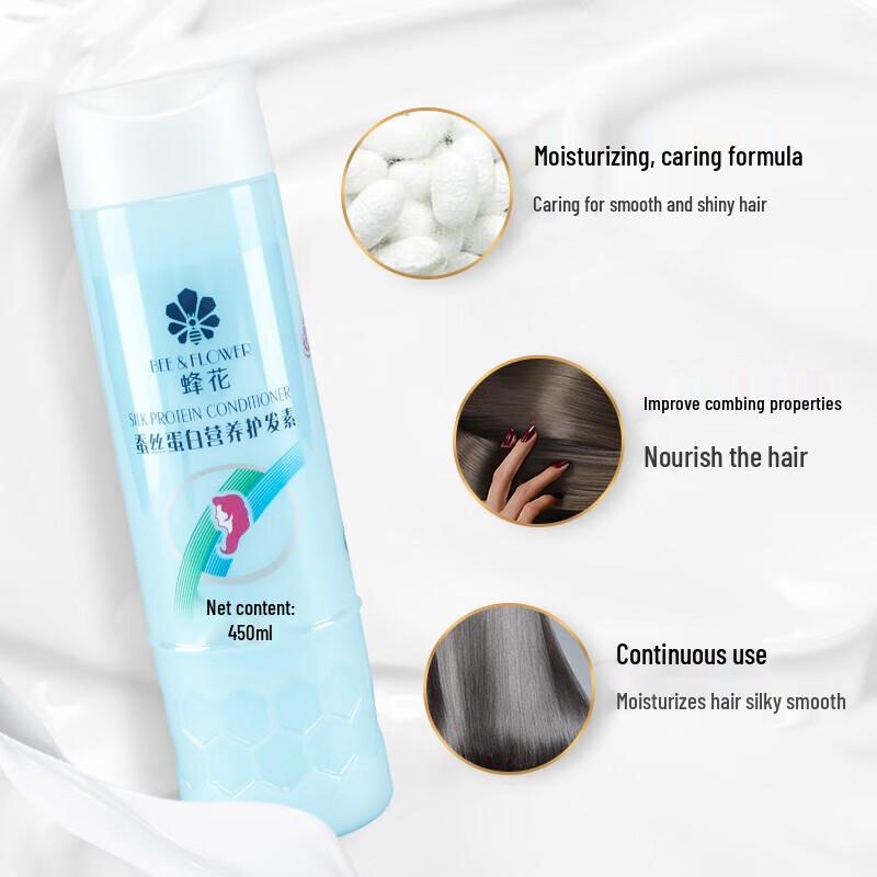 BEE&FLOWER Silk Protein Nourishing Conditioner