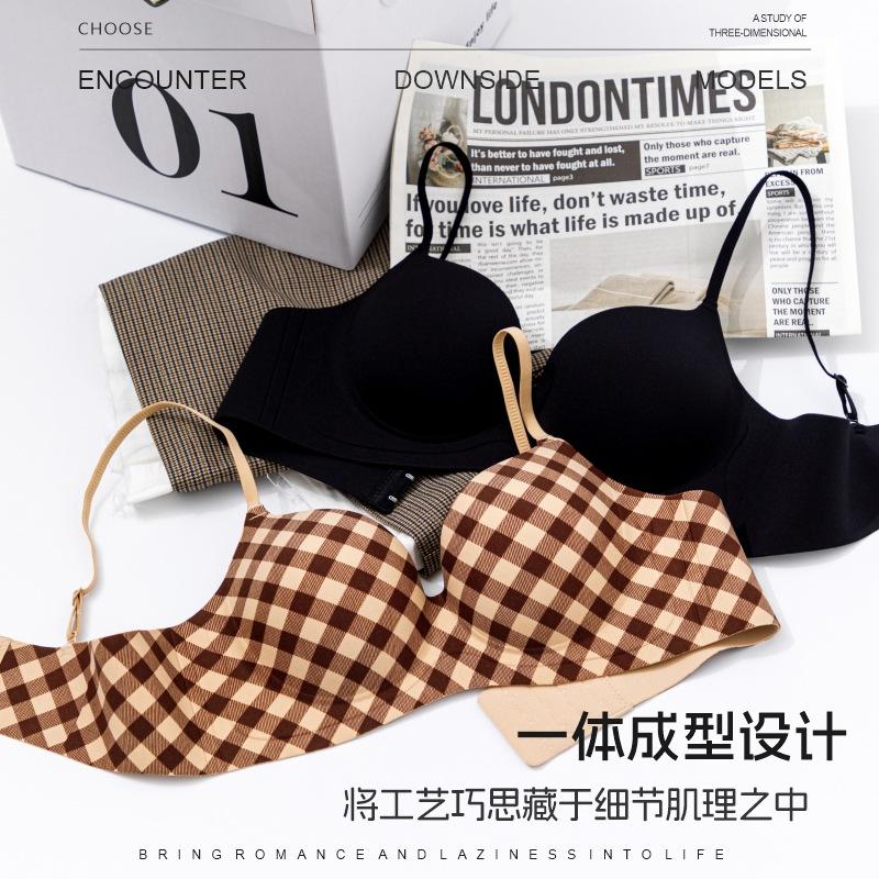 A11 Sweet Cream Style Small Breasts Gather and Show Big Underwear Sweet Girl Exclusive Girl Wind No Trace Collection Breast Bra