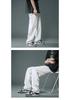 Men's Trendy Wide-Leg Loose Jeans - Casual Straight-Fit Dad Jeans for Couples