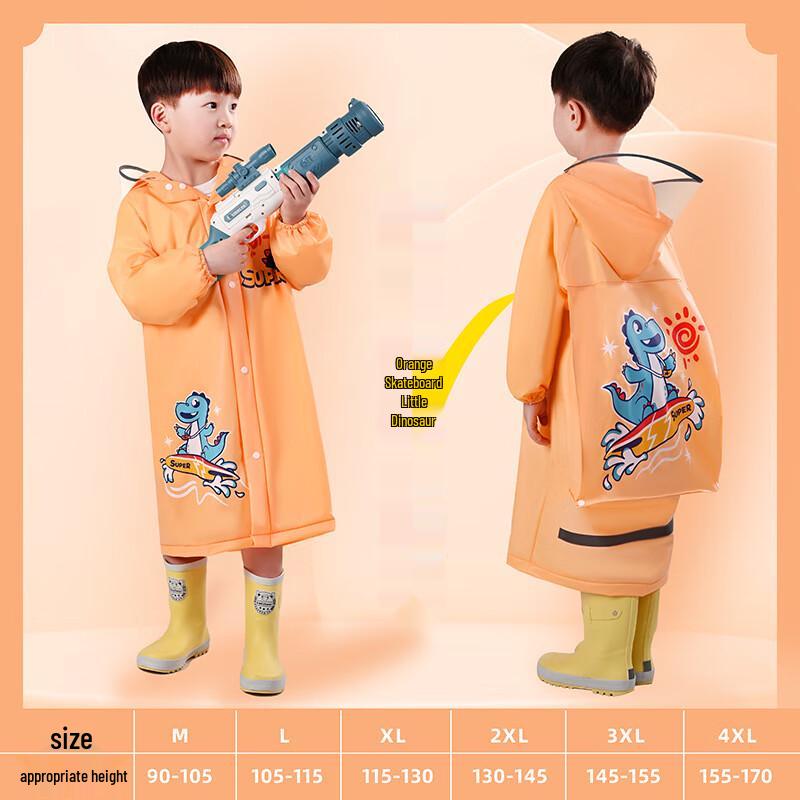Kids  Cartoon Raincoat with Backpack Slot