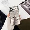 Artistic Leopard  Phone Case Silicone Soft For IPhone 17 16 15 14 13 12 11 X XR Plus Pro Max Plus