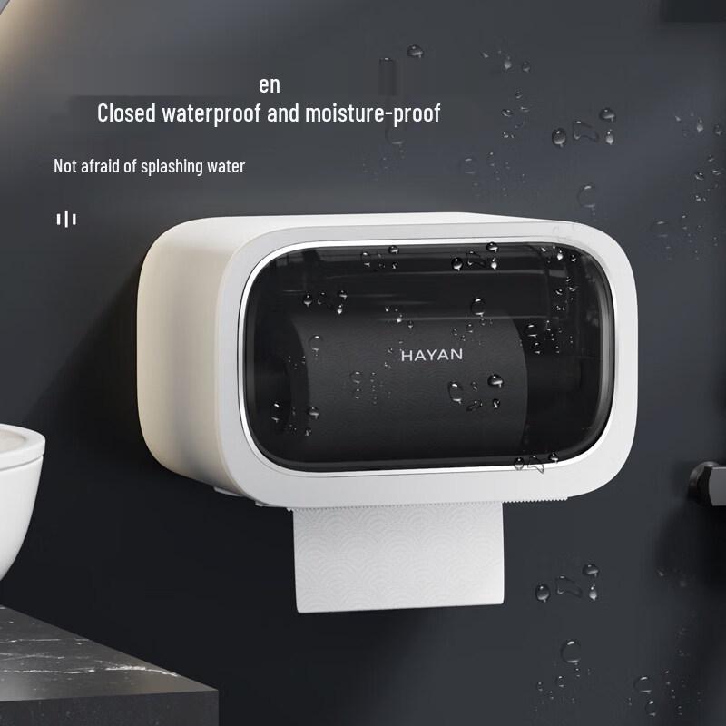 Настенный диспенсер для салфеток HAYAN HY