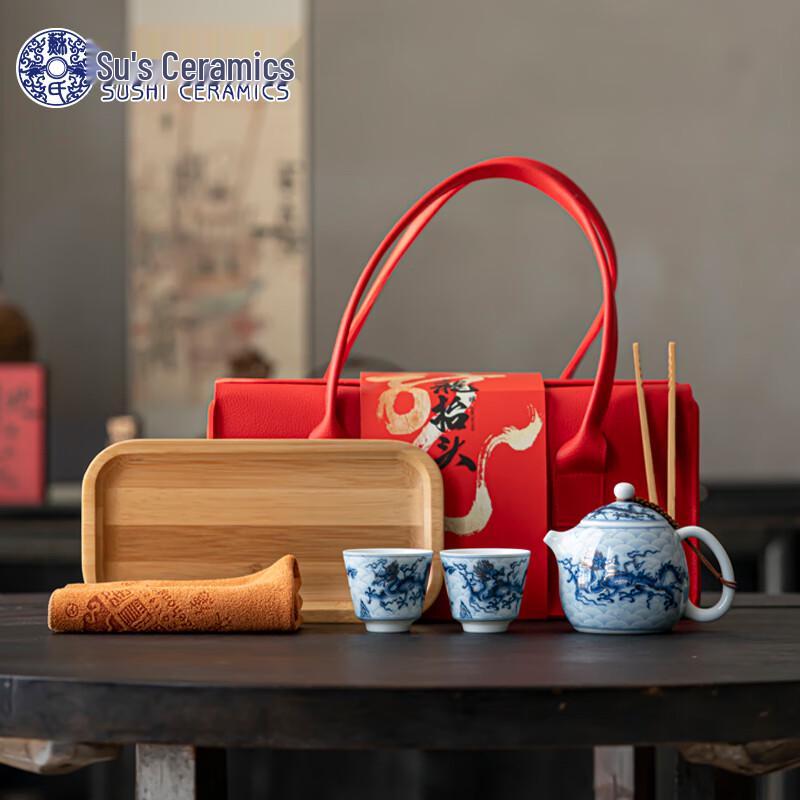 Suet Jade Chinese White Xishi Kung Fu Tea Set