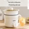 Supor 1.7L Multi-function Electric Cooking Pot with Steamer CN plug (adapter included)