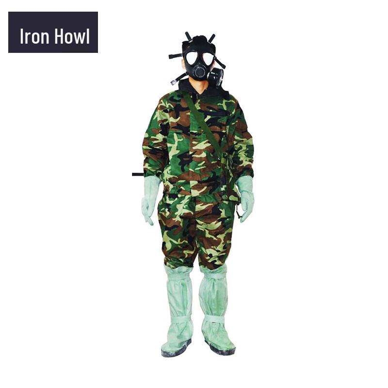 Tie Xiao FFF02 Carbon Fiber Protective Suit