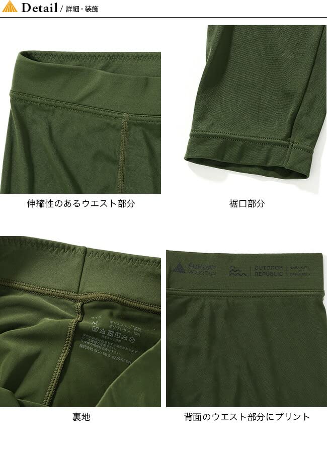 Sunday Mountain Outdoor Size Black Men's Leggings, L,