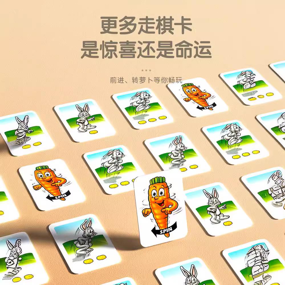 Kaninchen Falle Bord Spiel Karte Eltern-Kind Interaktive Spaß Kreative Spielzeug