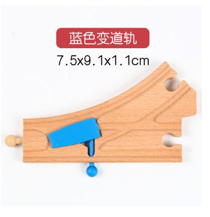 Neues Holzschienen-Zubehör Spielzeug DIY Buchenholz Zugbrücke Baumodell Passend für Biro Holz Pädagogisches Spielzeug Für Kinder