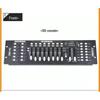 DMX192 Stage Lighting Console for 512 Par and Moving Head Lights with Dimmer Control