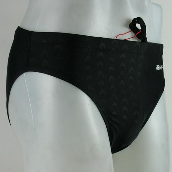 Banfi Water-Repellent Men's Quick-Dry Sharkskin Swim Briefs
