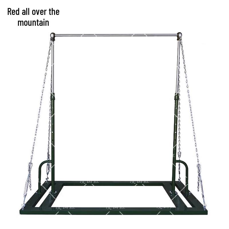 Manshanhong Outdoor Height Adjustable Pull-up Bar