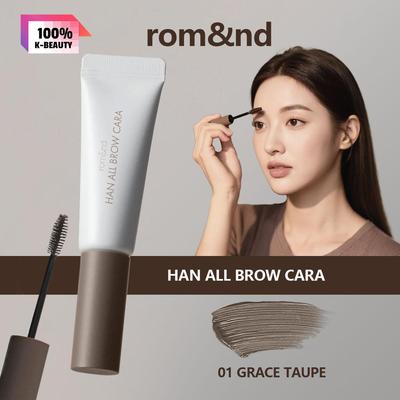 Romand HAN ALL BROW CARA 9g/0.32oz (10 farebných možností)