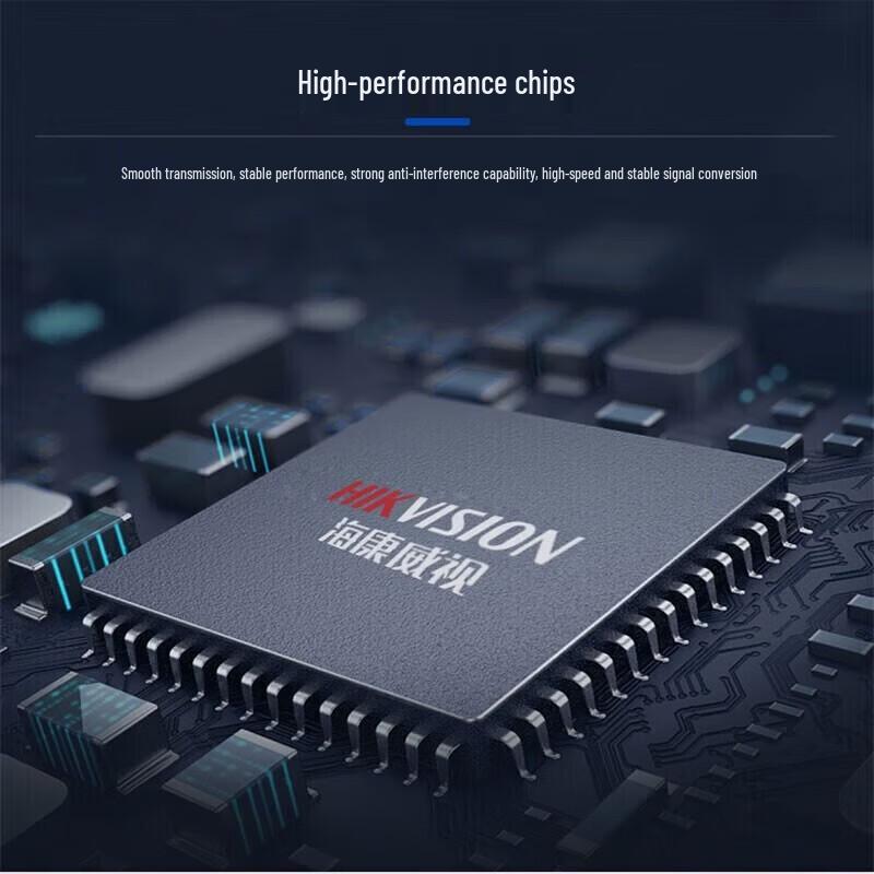 Hikvision Single-Mode Fiber Optic Transceiver