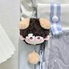 Love Game  Deepspace Plush Keychains Cute Cartoon Figure Doll Keyring Bags Pendant Cosplay Keychain Accessories Fans Gift