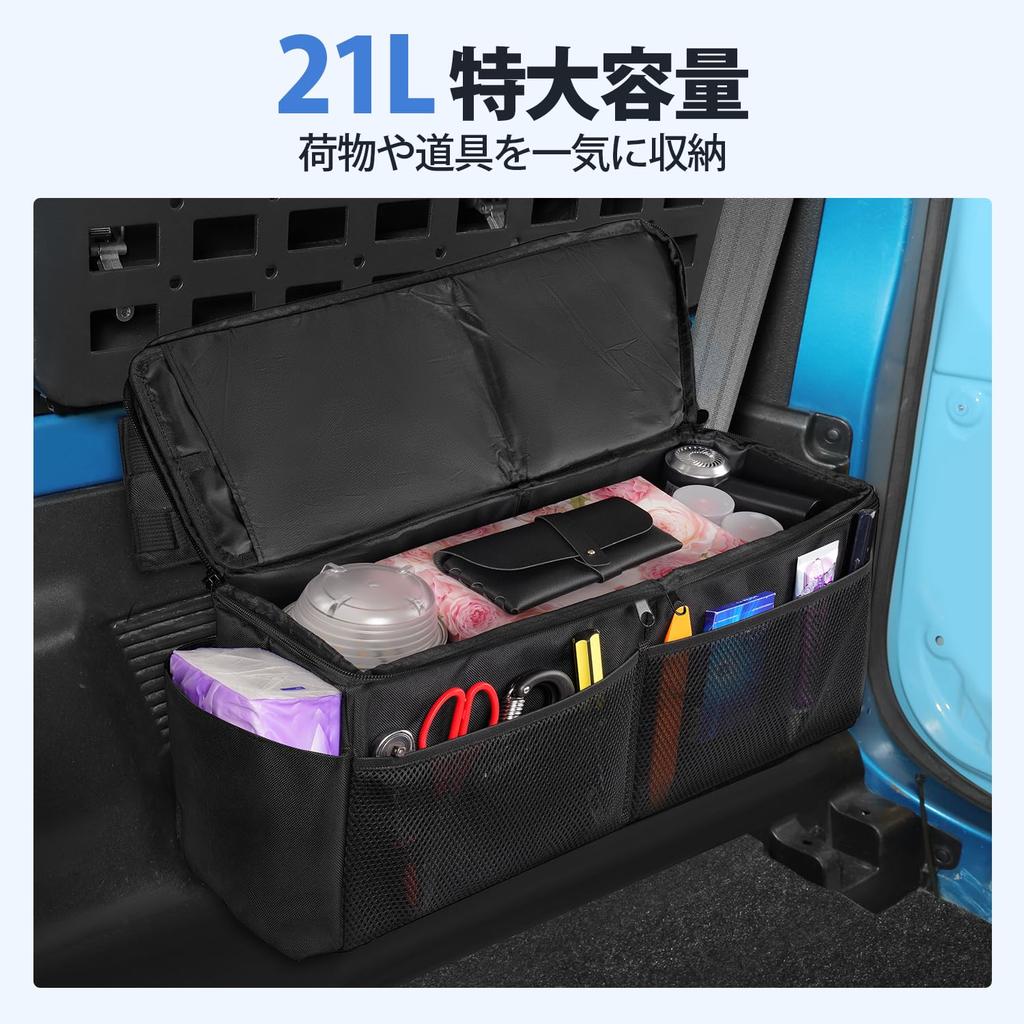 Set of 2 LIMSTYLE Luggage Boxes and for Suzuki Jimny and Jimny Sierra These Versatile Storage Bags for the Second Row and Rear Seats Offer Large