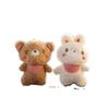 Adorable Plush Teddy Bear Keychain With Soft Pp Cotton Stuffing And Cute Bunny Charm