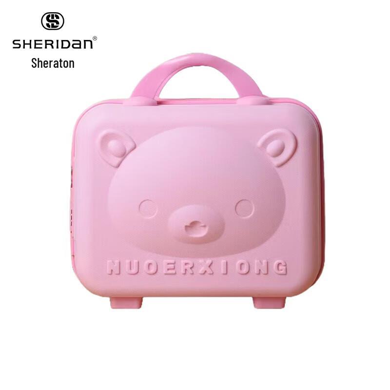 Sheraton Portable Large Capacity Travel Makeup Case