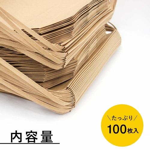 Nexta Rice Polishing Bags, Double-Layered, Tear-Resistant, Easy-to-Tie Top, No Tools Required, Made In Japan, Kraft Paper, Plain, Bulk Purchase, 5kg,