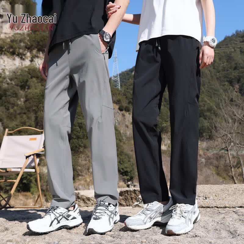 YUZHAOLIN Men's Quick-Dry Outdoor Straight-Leg Pants
