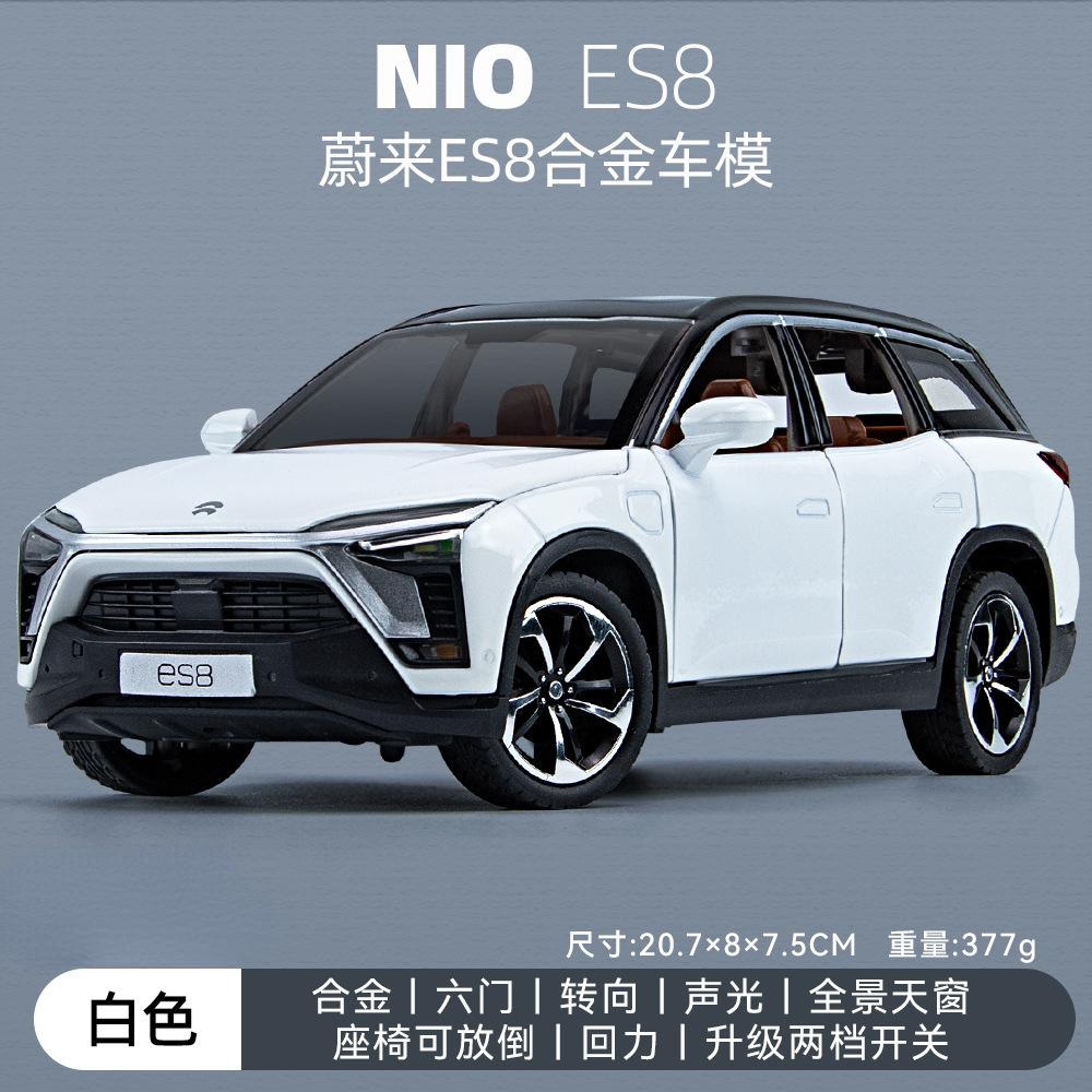 1:24 NIO ES8 Alloy New Energy Car Model Diecasts Metal Toy Vehicles Car Model Simulation Sound and Light Childrens Toys Gift