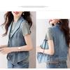 Vintage Denim Vest Women's Korean Fashionable Sleeveless Lapel Vest Casual Jacket