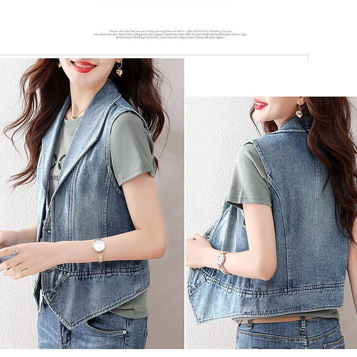 Vintage Denim Vest Women's Korean Fashionable Sleeveless Lapel Vest Casual Jacket