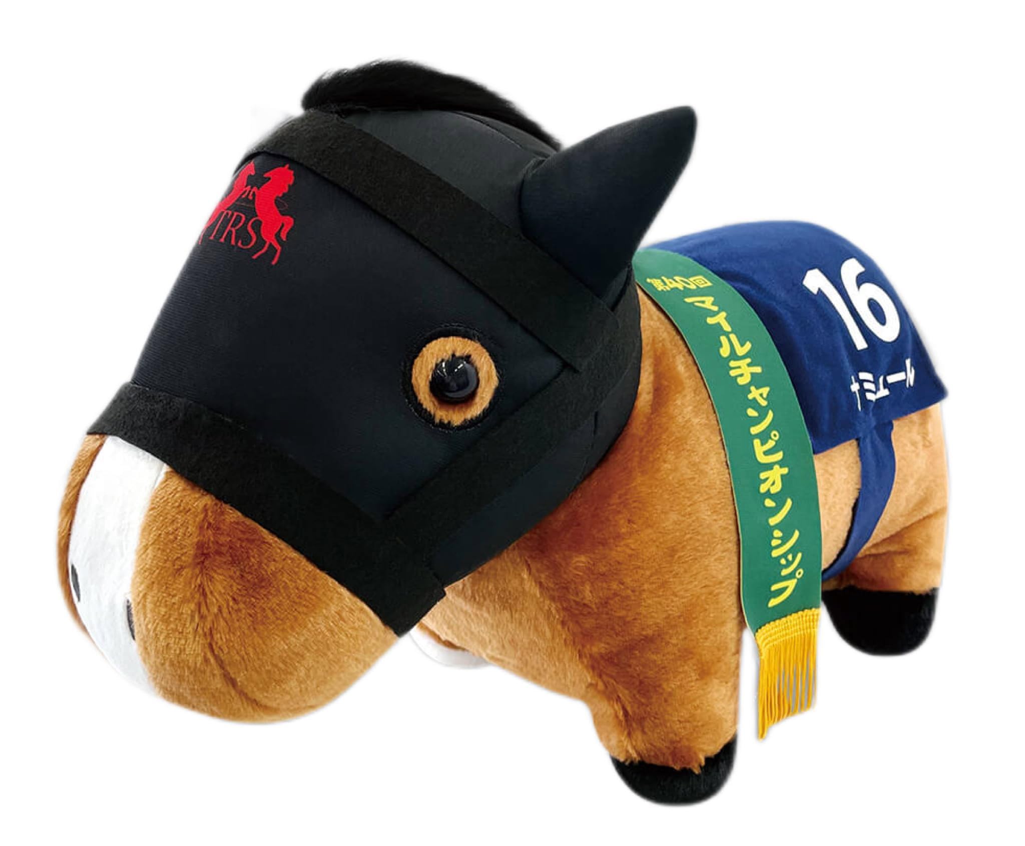 

Thoroughbred Collection Fluffy Big Plush Toy (Namur) 35 x 45cm